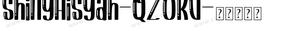 ShinyAisyah-qZ0KV字体转换