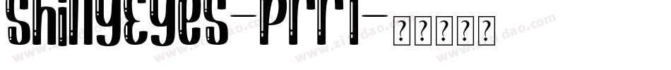 ShinyEyes-prr1字体转换