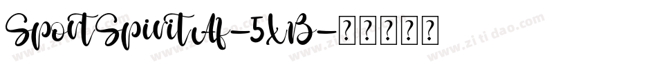 SportSpiritAf-5XB字体转换