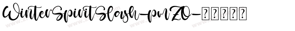 WinterSpiritSlash-pmZO字体转换