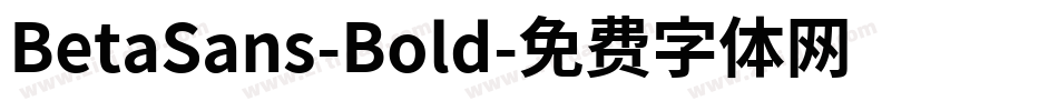 BetaSans-Bold字体转换