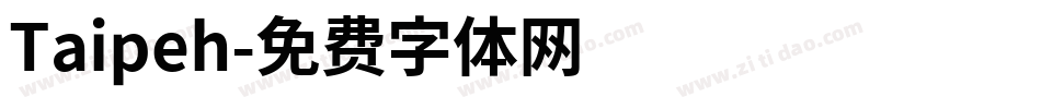 Taipeh字体转换