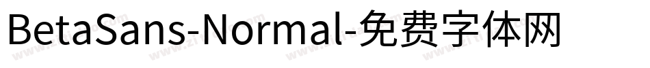 BetaSans-Normal字体转换