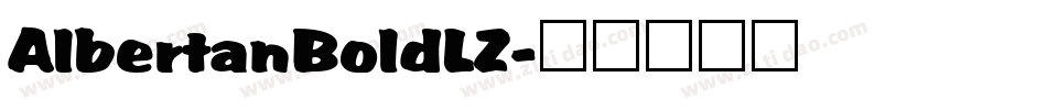 AlbertanBoldLZ字体转换