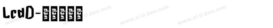LcdD字体转换
