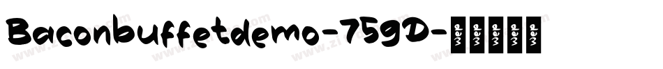 Baconbuffetdemo-759D字体转换