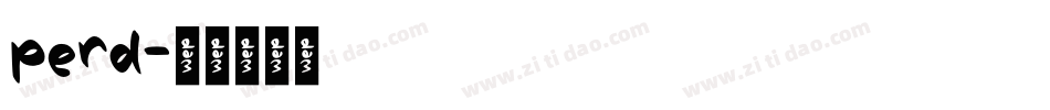 perd字体转换
