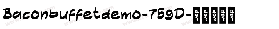 Baconbuffetdemo-759D字体转换