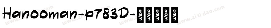 Hanooman-p783D字体转换