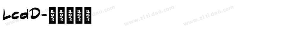 LcdD字体转换