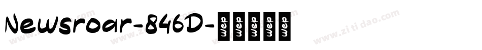 Newsroar-846D字体转换