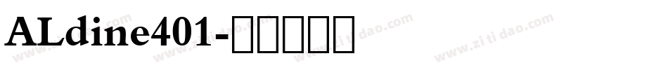 ALdine401字体转换