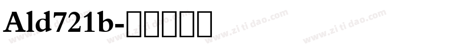 Ald721b字体转换