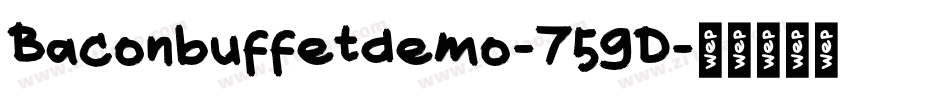 Baconbuffetdemo-759D字体转换