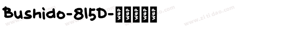 Bushido-815D字体转换