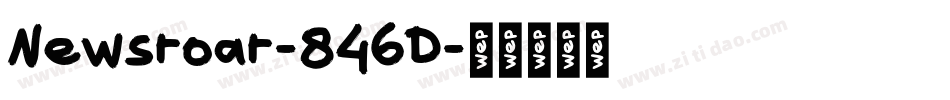 Newsroar-846D字体转换