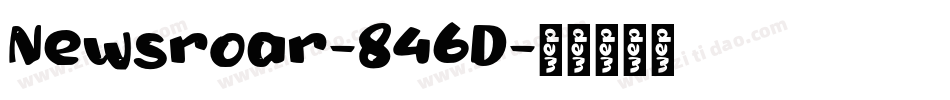 Newsroar-846D字体转换