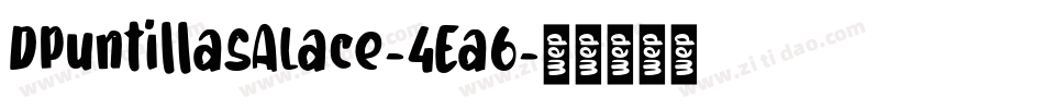 DPuntillasALace-4Ea6字体转换