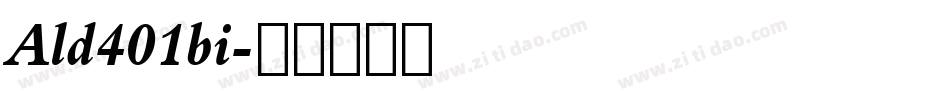 Ald401bi字体转换