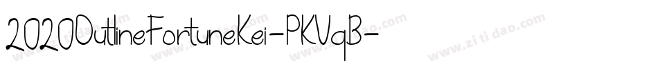 2020OutlineFortuneKei-PKVqB字体转换