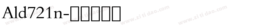 Ald721n字体转换