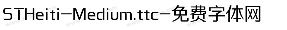 STHeiti-Medium.ttc字体转换