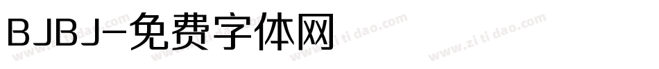 BJBJ字体转换