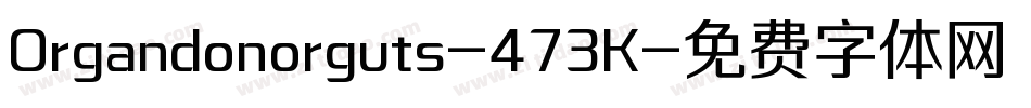 Organdonorguts-473K字体转换