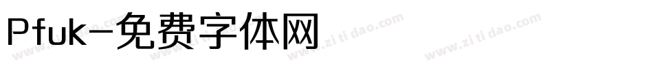 Pfuk字体转换