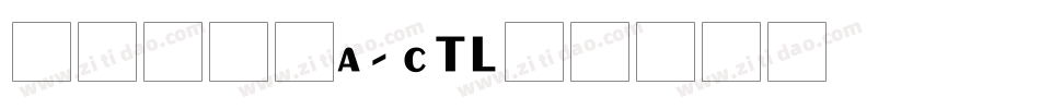 方正新秀丽Big5字体转换