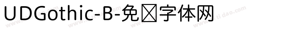 UDGothic-B字体转换