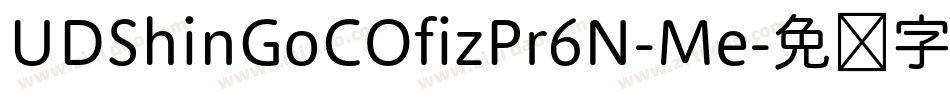 UDShinGoCOfizPr6N-Me字体转换
