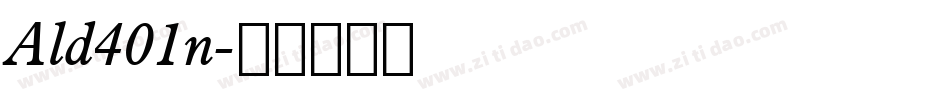 Ald401n字体转换