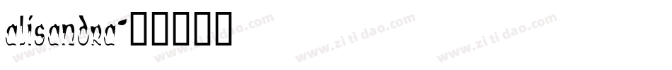 alisandra字体转换