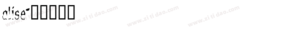 alise字体转换