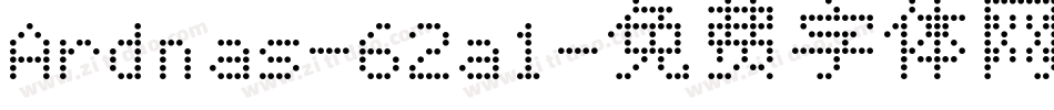 Ardnas-62a1字体转换