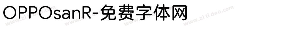 OPPOsanR字体转换