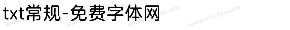 txt常规字体转换