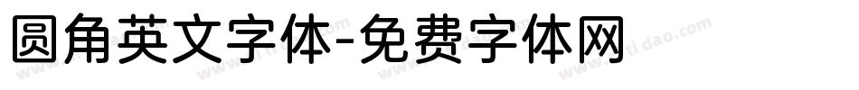 圆角英文字体字体转换