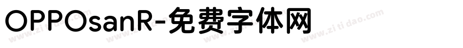 OPPOsanR字体转换