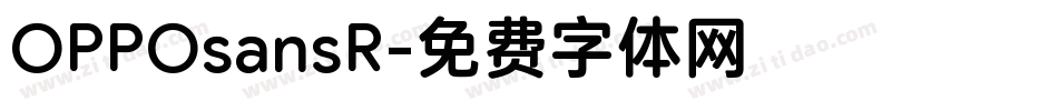 OPPOsansR字体转换