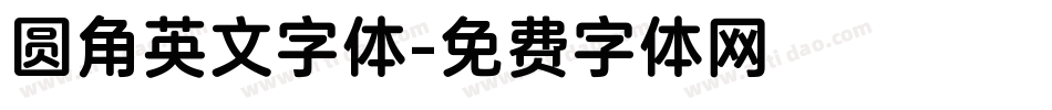 圆角英文字体字体转换