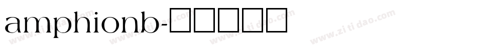 amphionb字体转换