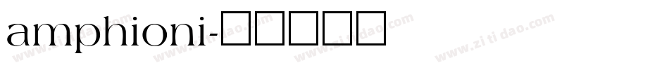 amphioni字体转换