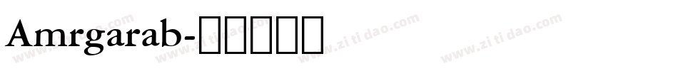 Amrgarab字体转换