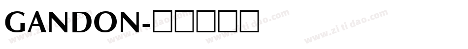 GANDON字体转换