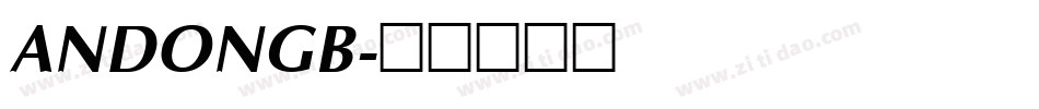 ANDONGB字体转换