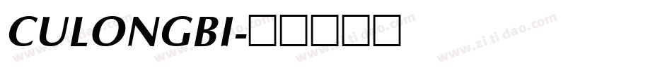 CULONGBI字体转换