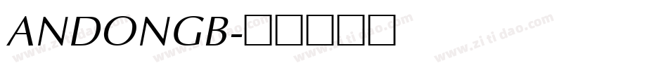ANDONGB字体转换