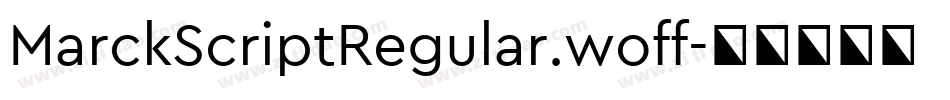 MarckScriptRegular.woff字体转换